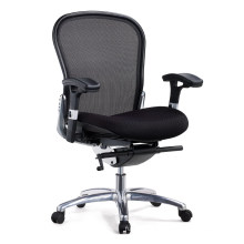 Modern Office Mesh Adjustable Computer Staff Chair (B122)